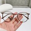 Anti-Blue Light Glasses Ultra-Light Blush Cold Brown Korean Anti Radiation Round Metal Frame Eyewear