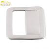 23 WEY Rear Spare Tire Handle Decoration Sticker - Car Accessories