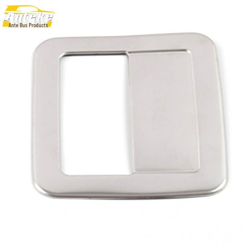 23 WEY Rear Spare Tire Handle Decoration Sticker - Car Accessories