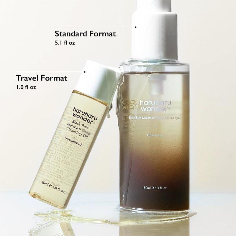 HARUHARU WONDER Black Rice Deep Cleansing Oil 150ml