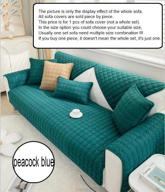 Corduroy Sofa Cover Mat Solid Color Thick Plush Sofa Towel Universal Non-Slip Corner Sofa Cushion Armrest  Home Decoration Cover