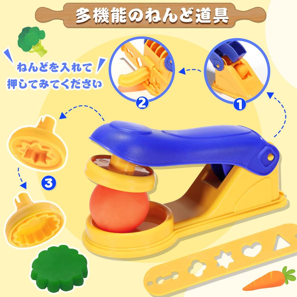 VBACALA Clay Wheat Clay 12 Color Set Noodle Maker Mold Press Roller Clay Tools Clay Play Kitchen Food Toy Pretend Play Christmas Gift 39PCS