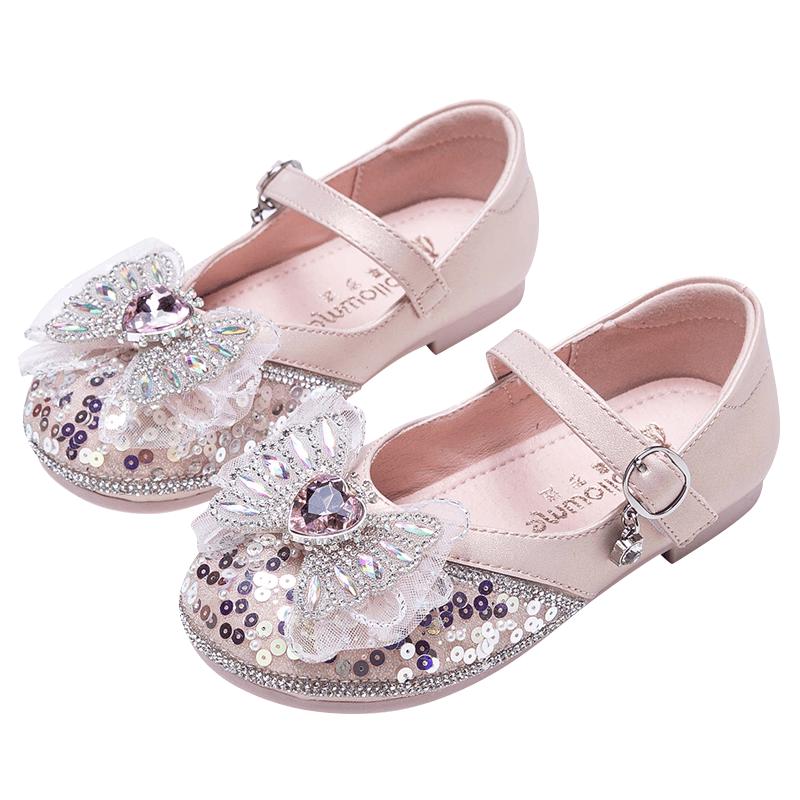 Fulami Girls Sweet Crystal Princess Shoes 31