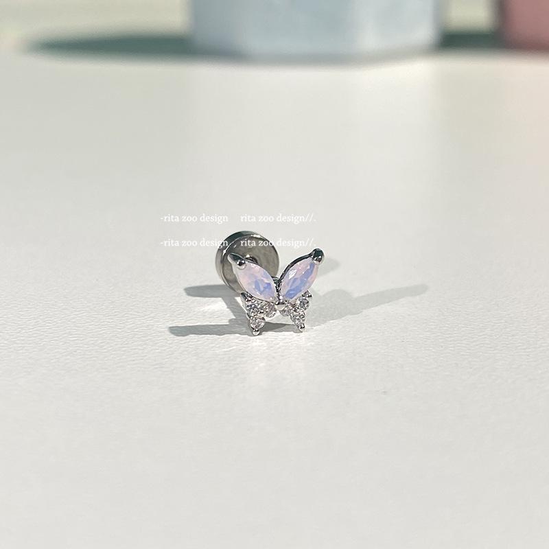 Butterfly-Control Titanium Ear Cartilage Studs: Playful & Cute Collection