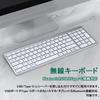 [Multi-Pairing, 4 Devices] BluetoothUSBType-C Wireless Keyboard with Numeric Keypad, US Layout, Ultra-Slim, Rechargeable Type-C Keyboard with Full