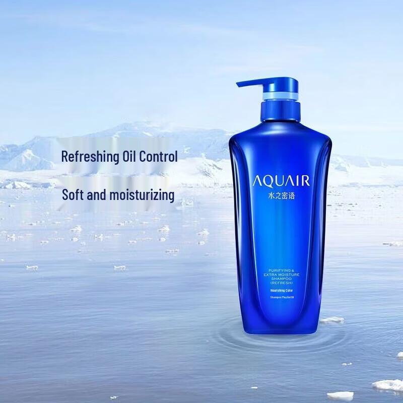 AQUAIR Oil Control Shampoo
