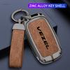 Zinc Alloy Car Key Case Full Cover Protector Shell for Honda Vezel Hybrid Custom Logo Key Bag Keychain Interior Accessories
