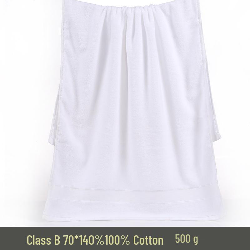 Premium Large Class A Pure Cotton Bath Towel 70x140cm, Thickened with Polyester-Cotton LOGO, Ideal for Beach or Gift, Supermarket Class B