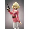 Vynikající model RAHDX série Mobile Suit Gundam Sayla Mass Kompletní figurka G.A.NEO