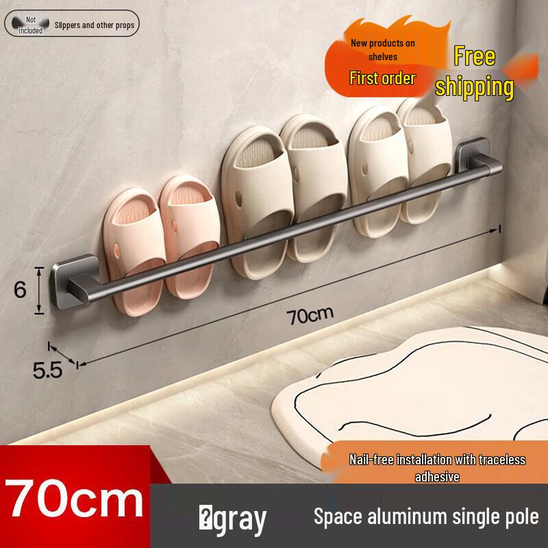 No-Drill Bathroom Slipper & Shoe Storage Rack, Wall-Mounted Behind-Door Organizer