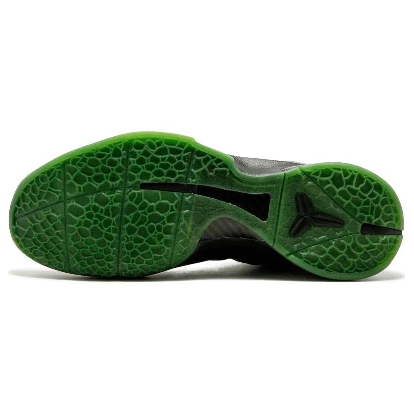 New Nike Kobe 6 Supreme Rice 446442-301