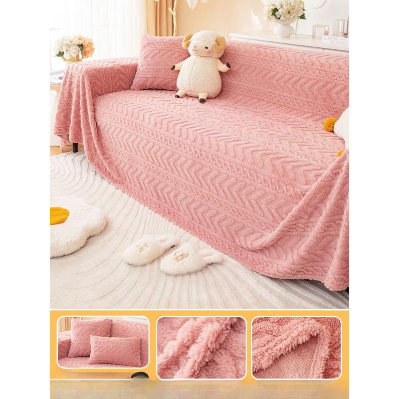 

Утолщенный флисовый диван, полотенце, подушки для сиденья, тканевый чехол для дивана, нескользящее универсальное одеяло на четыре сезона, не царапающееся 180*130cm розовый