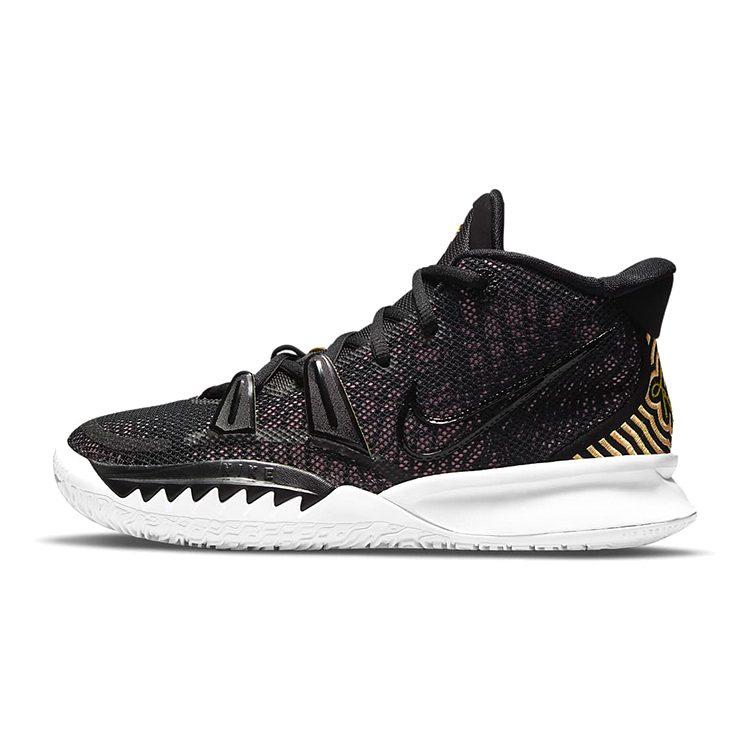 Nike Kyrie 7 Ripple Effect GS CT4080-015