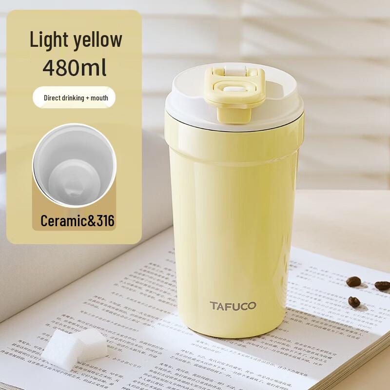 

TAFUCO T2443 Ceramic Insulated Coffee Mug