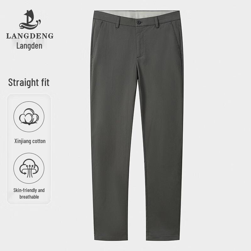 Langdeng Men s Summer Lightweight Straight-Leg Casual Pants 38 (98cm)