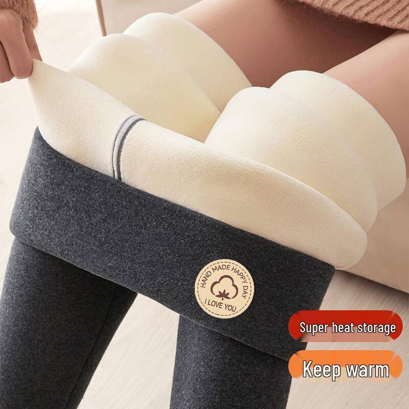 Women's Lamb Velvet Lined Thermal Leggings