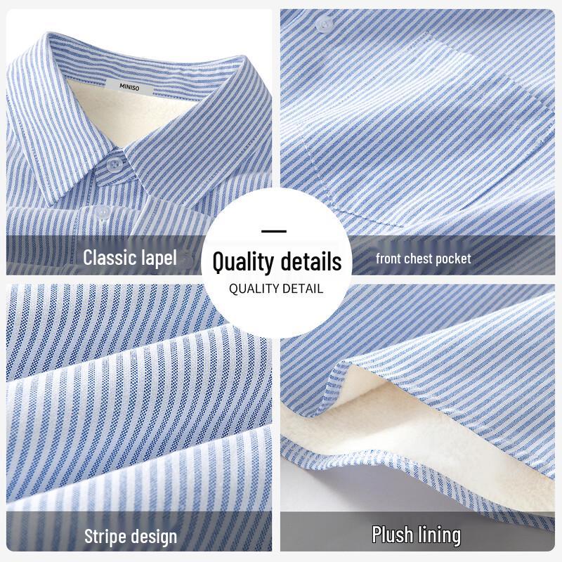 MINISO Men's Thermal Oxford Striped Shirt