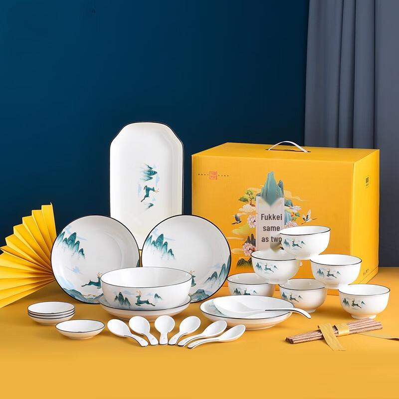SHUNJU Lucky Deer 29-Piece Ceramic Dinnerware Set
