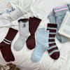 Ladies Spring and Autumn Retro Color Striped Cloth Logo Kitten Embroidery Medium Tube Pile Socks