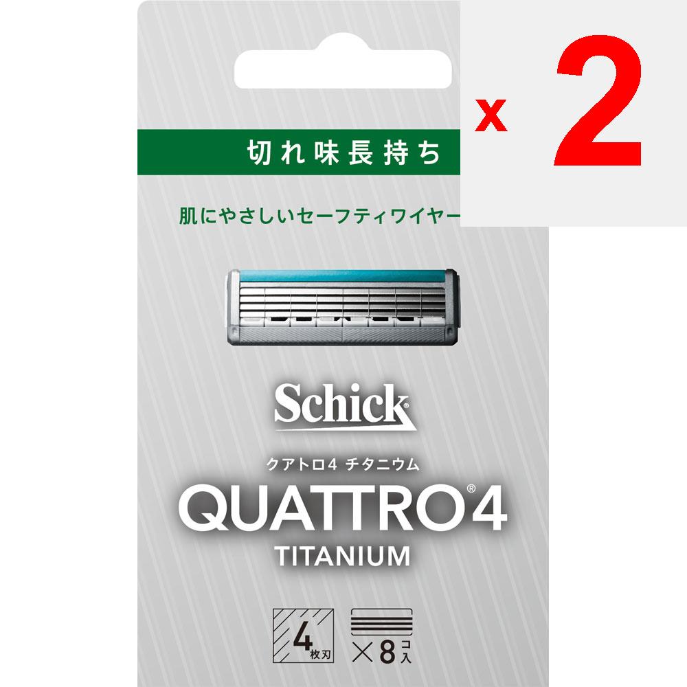 Sic japan Thick Quattro Quattro 4 Titanové náhradní čepele 8 ks. Pánské náhradní břity Holicí strojky pro muže Dávejte pozor, abyste se při opětovném použití nezranili