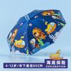 Umbrella Wholesale Cartoon Children's Umbrella Automatic Cute Long Handle Umbrella School Boys and Girls Kindergarten Sunshade Children's Umbrella