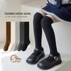 Children's British Style Over-the-Knee Socks, Double Needle Cotton JK Lolita, for Spring, Autumn, Winter - Middle & Large Kids, Korean Style.