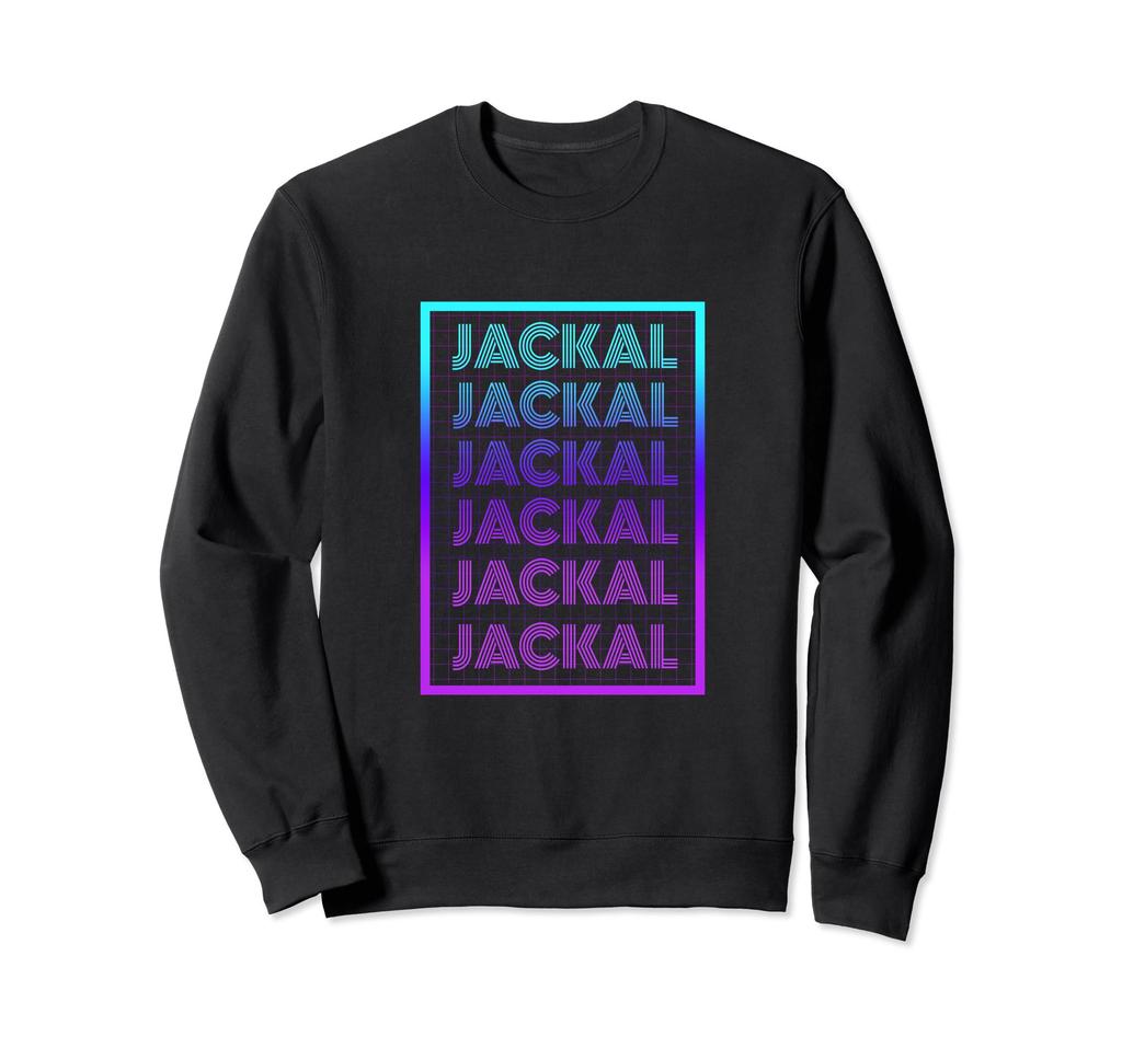 Jackal Animal 70s Retro Jackal Sweatshirt