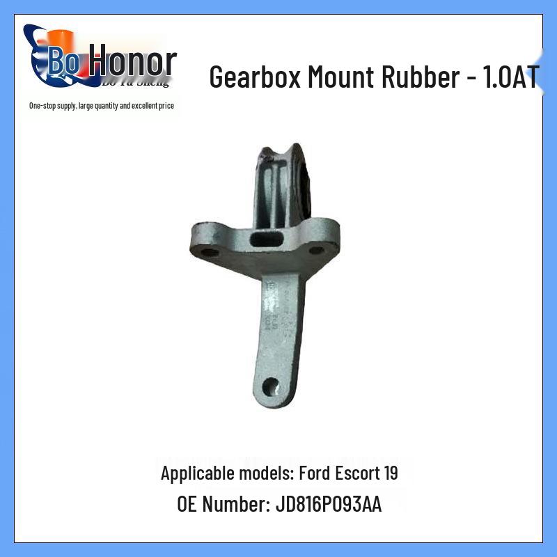 Ford Escort 19 Transmission Mount Bushing, 1.0AT JD816P093AA 3D Dimension