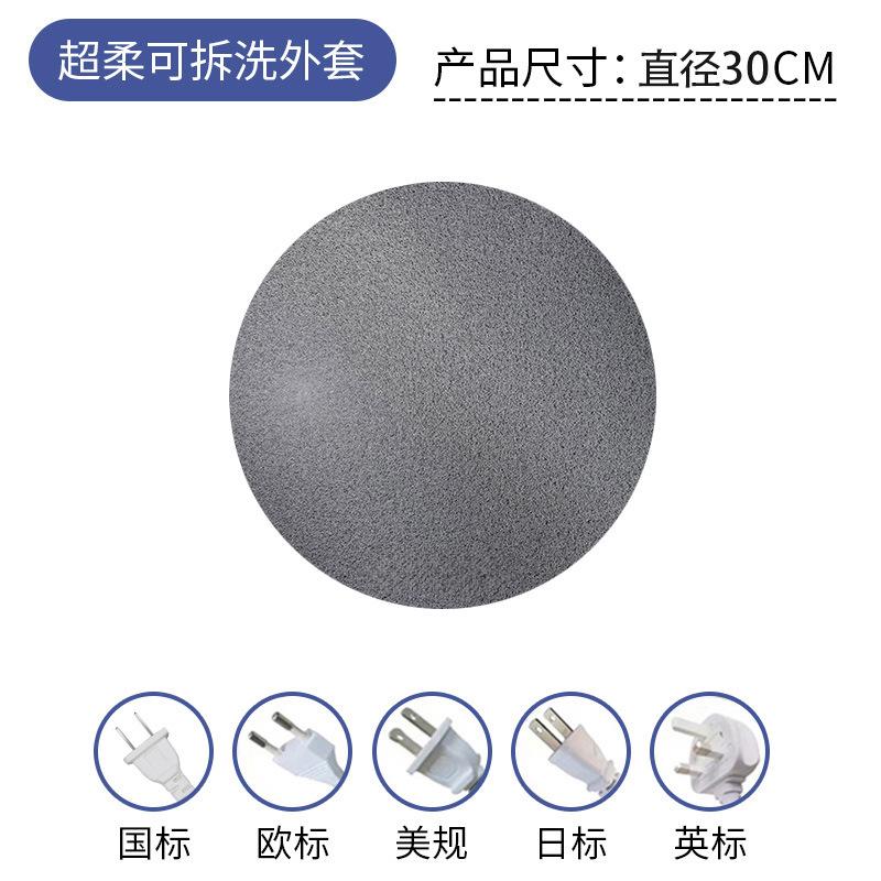 Pet Heating Pad Waterproof Thermostat Winter Warmer Electric Blanket for Cats Puppies Bite-Resistant Bed Mat