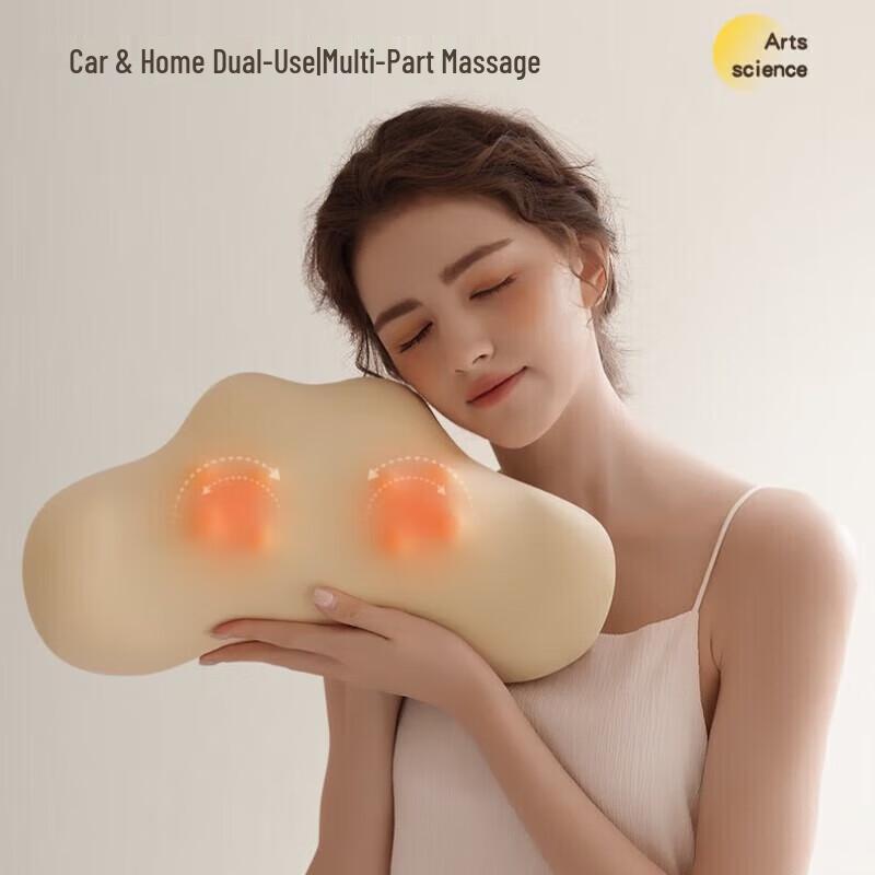 Rechargeable Multi-functional Neck and Back Massage Pillow
