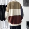 Autumn and Winter Contrast Color Splicing Sweater Jacket Men's Trendy Ins Korean Version Trendy High Street Outer Wear Sweater Trendy Sweater