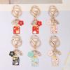 Cute Cartoon Car Bag Pendant Sakura Holiday Greeting Creative Keychain