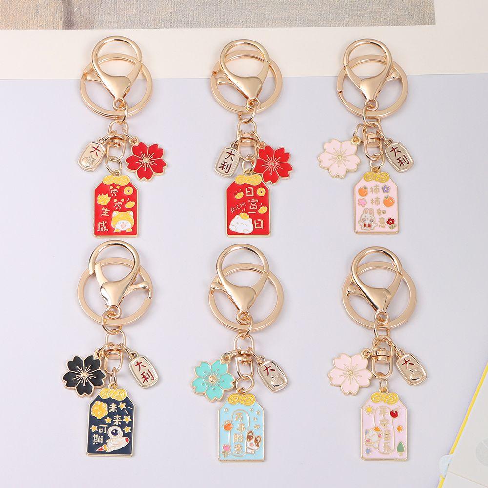 Cute Cartoon Car Bag Pendant Sakura Holiday Greeting Creative Keychain