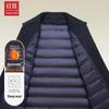 Hodo Men's 100% Wool Lapel Jacket