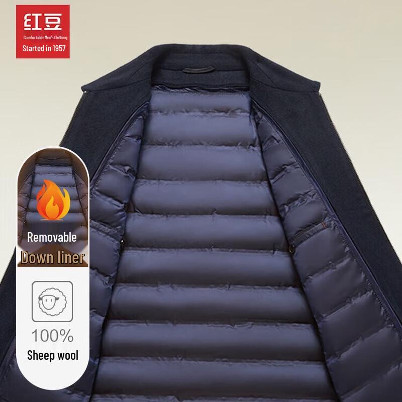 Hodo Men's 100% Wool Lapel Jacket