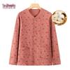 YUZHAOLIN 2026 New Style Women's Elegant Knit Cardigan