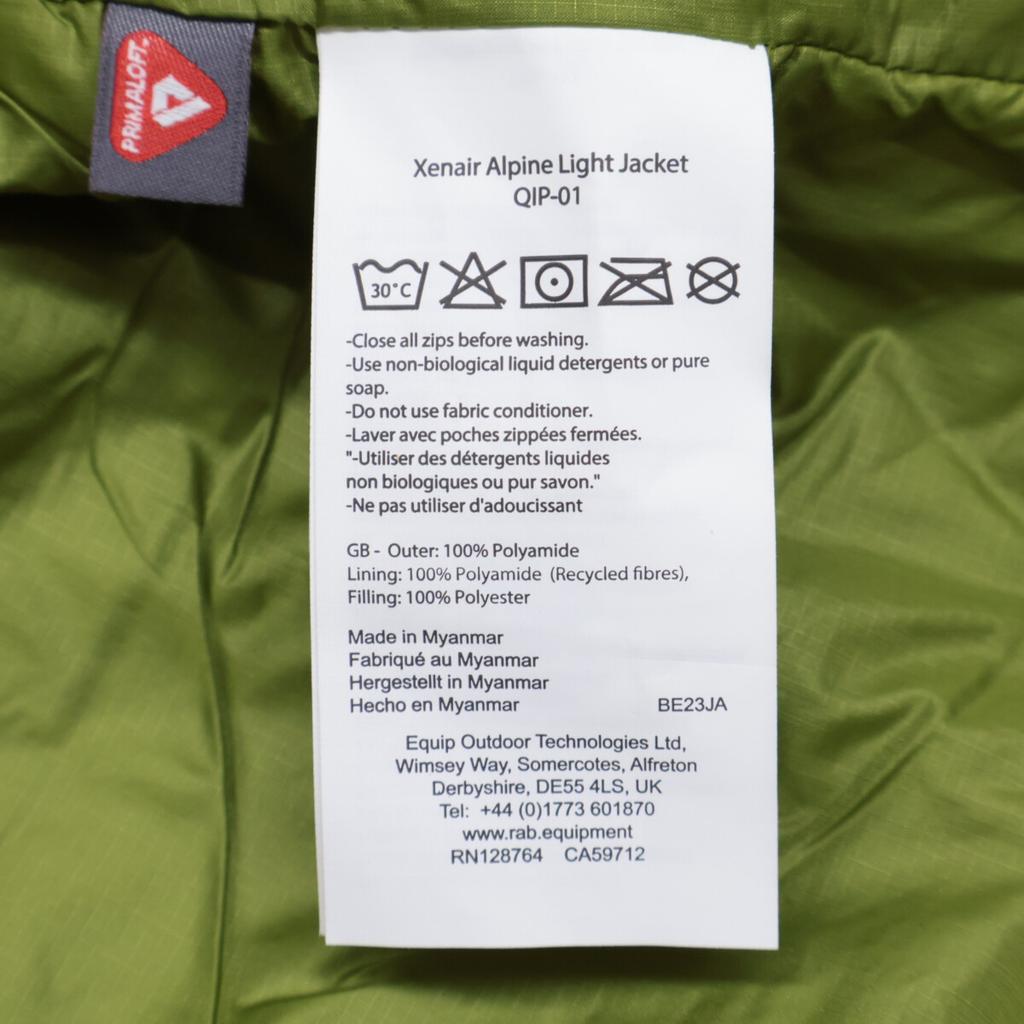 Rab QIP Zenea Alpine Light Jacket Jacket khakiUsed