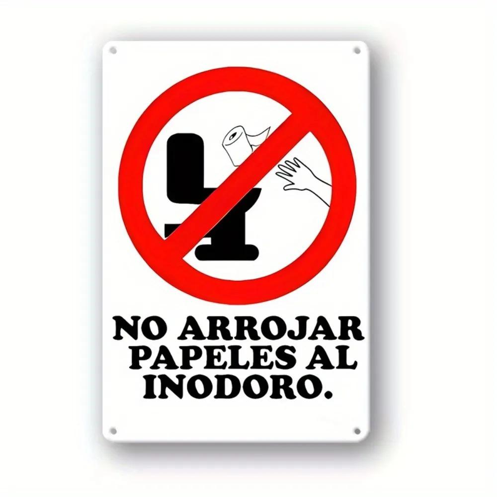 Flat Iron Metal Sign, 2D Decorative Wall Plaque, Toilet Reminder with Holes for Home Cafe Office