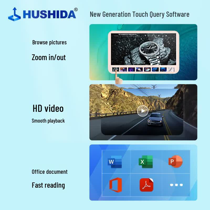 HUSHIDA 43-inch Wall-Mounted Touch Digital Signage Display (CN Version)