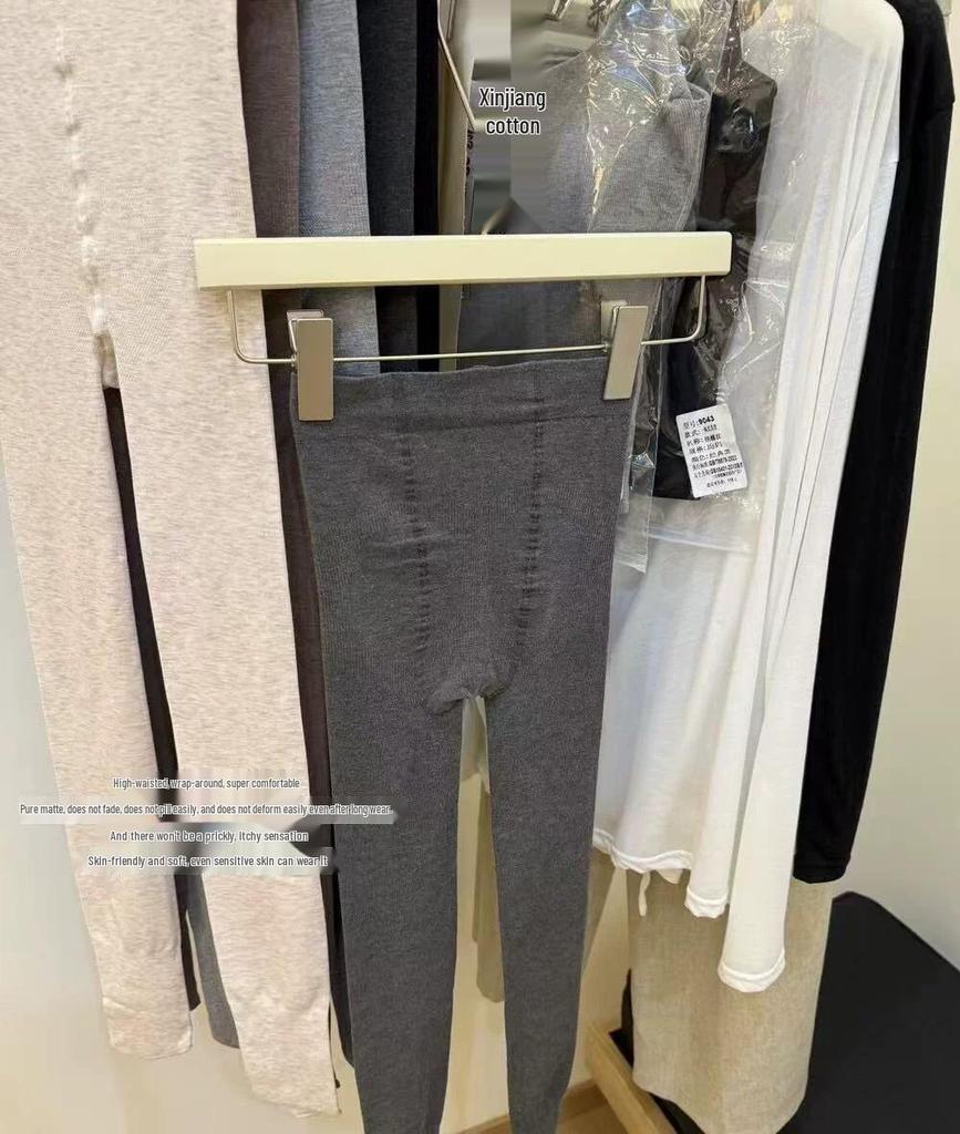 Vertical Stripe Cotton Leggings - Japanese Muji 200D Slimming Heat-Generating Ribbed Micro-Compression Anti-Pilling Pantyhose for Women