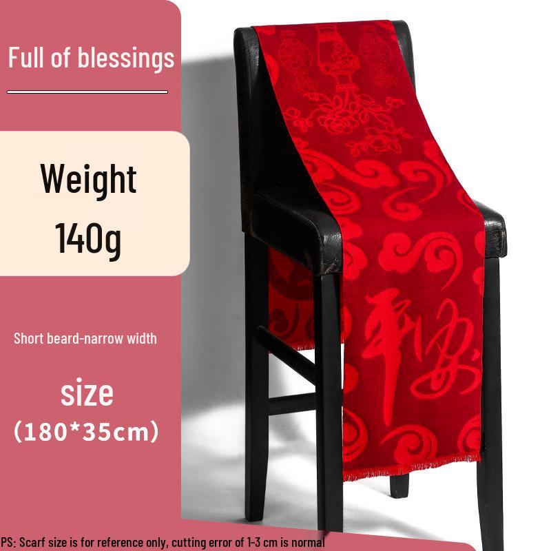 Wysokiej jakości czerwony szalik z nadrukowanym logo na spotkania roczne i wesela