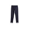 adidas X Noah Bb Track Pant HC4308