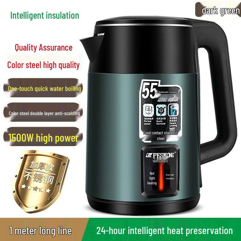 Smart Electric Kettle: Double-Layer, Anti-Scald, Durable Insulation, Constant Temp, Rapid Boil
