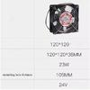 1PCS Refrigerator Freezer Aluminum Fin and Copper Tube Heat Exchanger with Fan Small Shell Condenser Radiator Fan