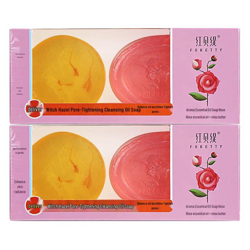 

Foretty Rose Essential Oil Soap & Witch Hazel Set