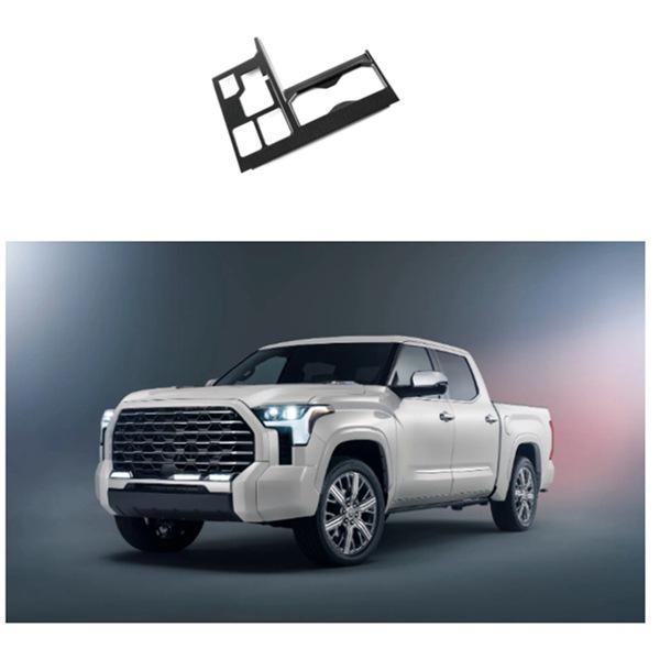 Carbon Fiber Gear Shift Panel Cover for 2022-2023 Toyota Tundra