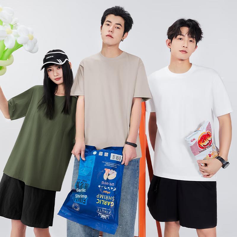 MINISO T-shirt Homme Oversize Coton Épais Imprimé Sapins