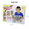 Mushroom Nail Toy Children's Educational DIY Handmade Bead-inserted Puzzle Box with 296 Diced Mushrooms Gift Box