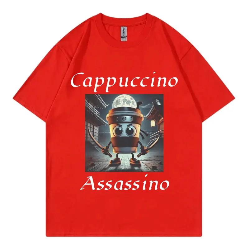 Summer fashion men's T-shirt, Cappuccino Assassin pattern printed T-shirt, interesting Italian casual loose high-quality T-shirt