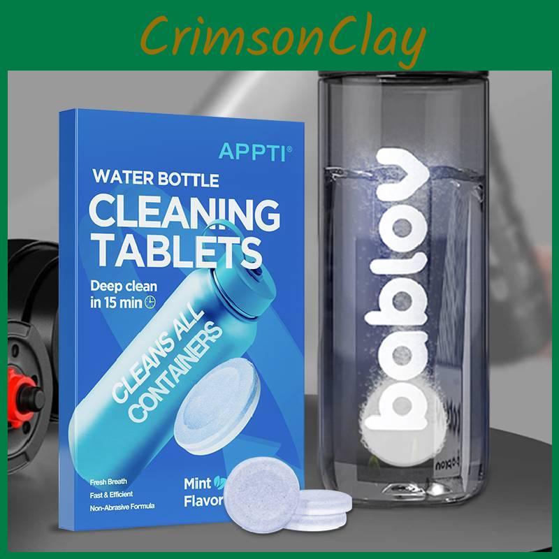 Limescale And Stain Remover Tablets For Water Bottles With Active Cleaning Formula